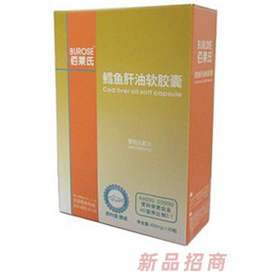 上海金物源生物科技有限公司