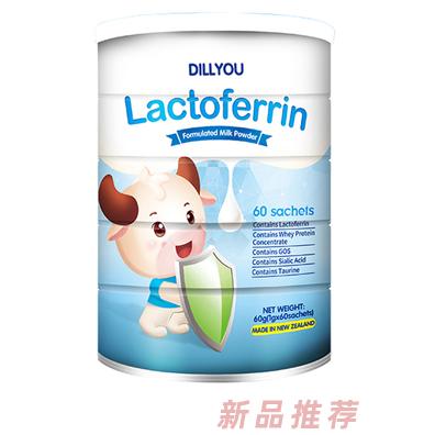 恩迪拉乳鐵蛋白