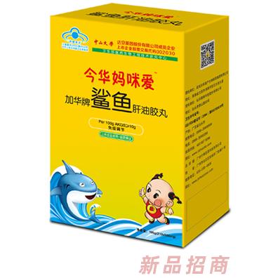 廣州今華醫(yī)藥科技有限公司