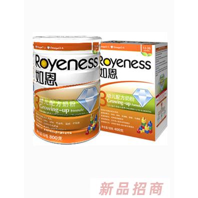 哈爾濱聚德華天食品科技開發(fā)有限公司