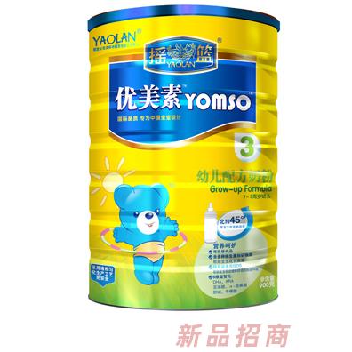 黑龍江搖籃乳業(yè)股份有限公司渠道產(chǎn)品部