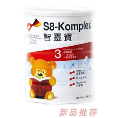 深圳智靈寶商貿(mào)有限公司