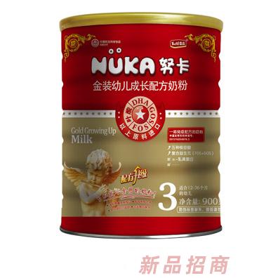 努卡金裝免疫幼兒成長配方奶粉3段聽