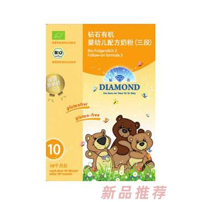 浙江夢巴星貿易股份有限公司