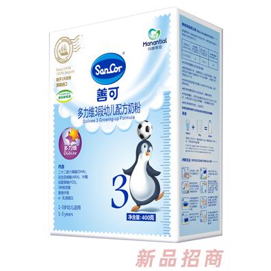 瑪娜蒂亞貿(mào)易有限公司