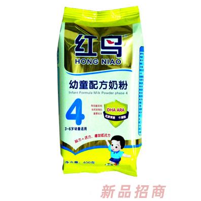 黑龍江紅鳥乳業(yè)有限公司