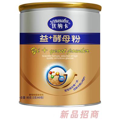 廣東優(yōu)納卡食品有限公司