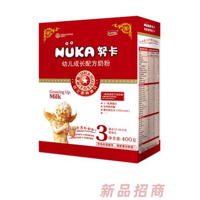 上海優(yōu)幼母嬰用品有限公司