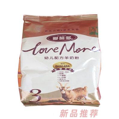 陜西紅旗乳業(yè)科技有限公司