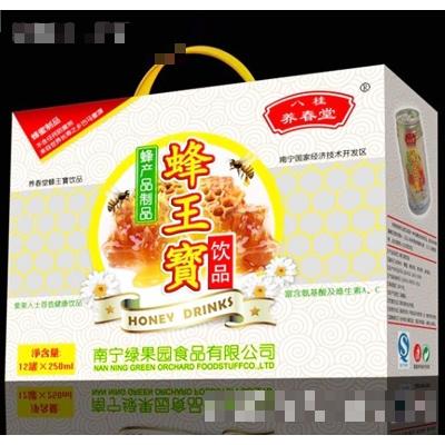 南寧綠果園食品有限公司