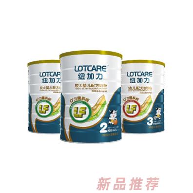 天津歐嘉和國際貿易有限公司