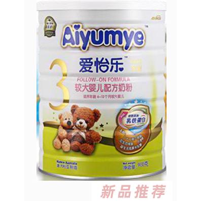 西安誠天成商貿(mào)有限公司