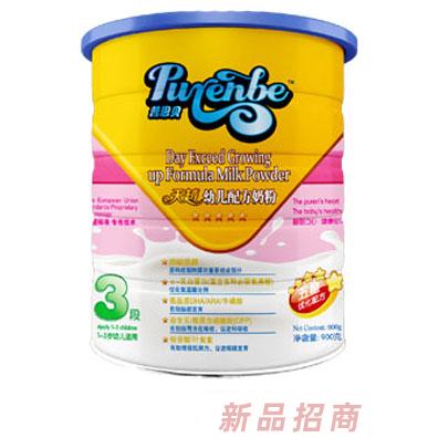 英國(guó)普恩貝乳業(yè)有限公司