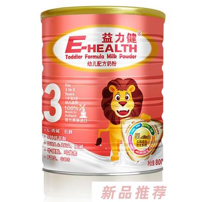 上海益力健營養(yǎng)品有限公司