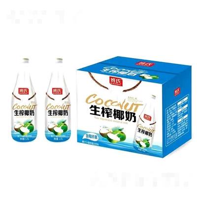 東莞市維中多飲料食品有限公司