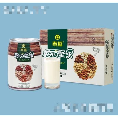 吉遠(yuǎn)每日?qǐng)?jiān)果植物蛋白飲品（禮箱）