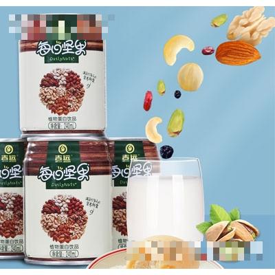 吉遠(yuǎn)每日堅果植物蛋白飲品（罐）