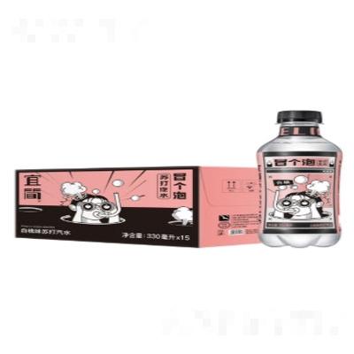 重慶品正食品有限公司