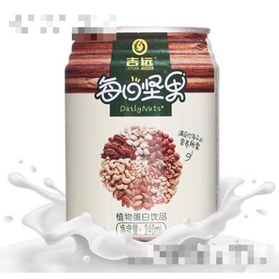 吉遠(yuǎn)每日堅果植物蛋白飲品