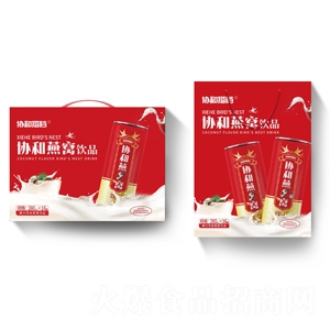 四川新湯臣大健康管理有限公司