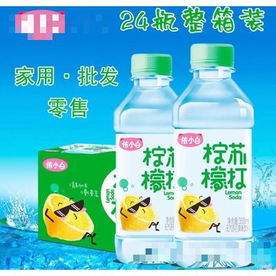 焦作依小白商貿(mào)有限公司