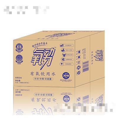 廈門(mén)西本木式科技有限公司