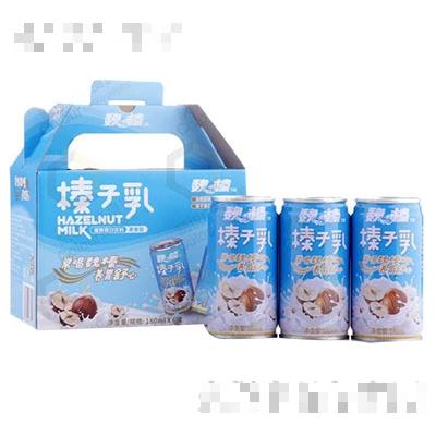 山東三羊榛緣生物科技有限公司