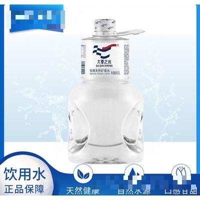 合肥佳泉商貿(mào)有限公司