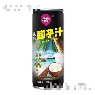 山東省維榕食品股份有限公司