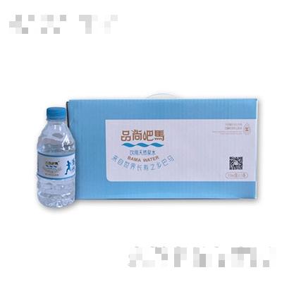 河南品尚吧馬商貿(mào)有限公司