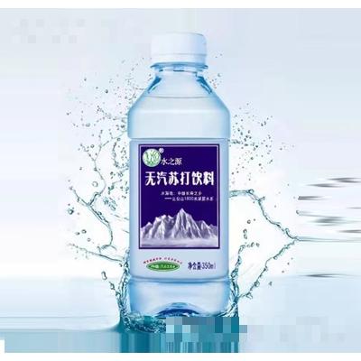 鄭州水之源環(huán)?？萍加邢薰? /></a>
						</div>
						<div   id=