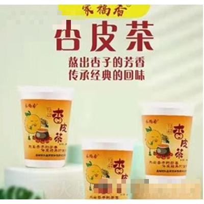 嘉峪關(guān)玖鑫商貿(mào)有限責(zé)任公司