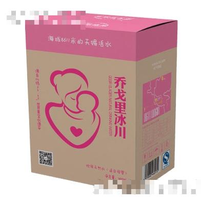 葉城縣喬戈里冰川實(shí)業(yè)有限公司