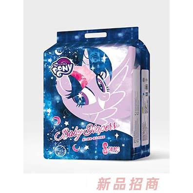 小馬寶莉魔力臻柔嬰兒紙尿褲S58