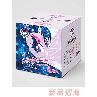 小馬寶莉魔力臻柔嬰兒紙尿褲XL44 3包
