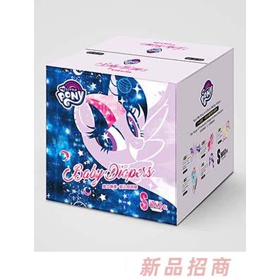 小馬寶莉魔力臻柔嬰兒紙尿褲S58 3包