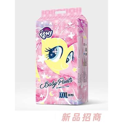 小馬寶莉魔力臻柔嬰兒一體褲XXXL36