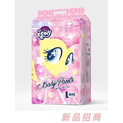 小馬寶莉魔力臻柔嬰兒一體褲L48