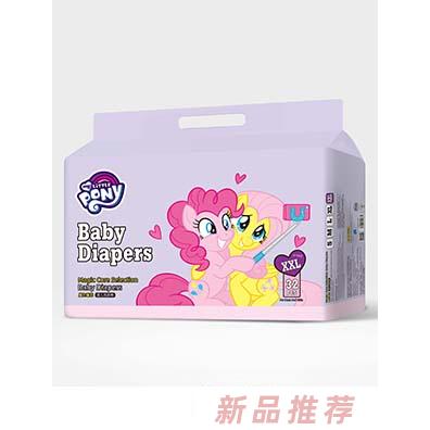小馬寶莉魔力臻芯嬰兒紙尿褲XXL32