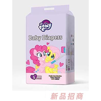 小馬寶莉魔力臻芯嬰兒紙尿褲S48