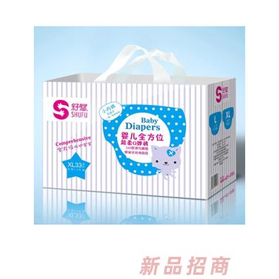 紹興市榮晅衛(wèi)生用品有限公司