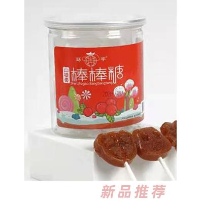 萊陽(yáng)市環(huán)宇食品有限公司