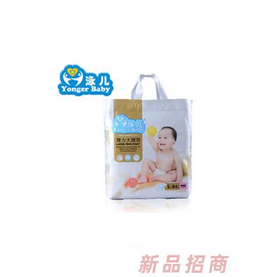 東莞嘉米敦嬰兒護(hù)理用品有限公司