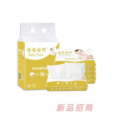 旌德萬(wàn)方日用品有限公司