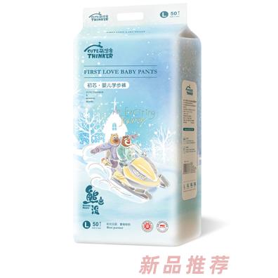 福建省晉江市盛華紙品有限公司