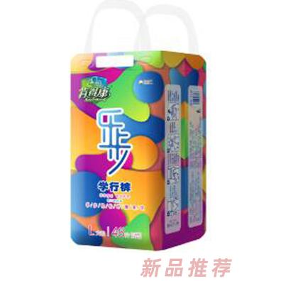 廣東昱升衛(wèi)生用品實(shí)業(yè)有限公司