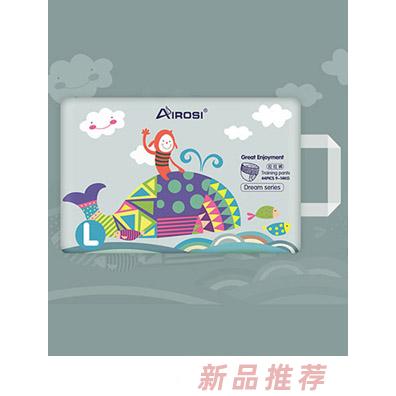 愛柔適生活用品（江蘇）有限公司