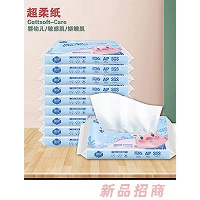 廣東匯錦衛(wèi)生用品有限公司
