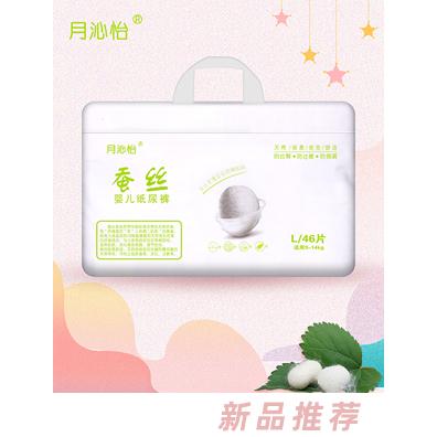 東莞市天正紙業(yè)有限公司