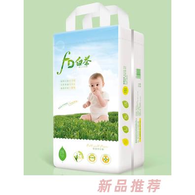 福建省金凱利生活用品有限公司